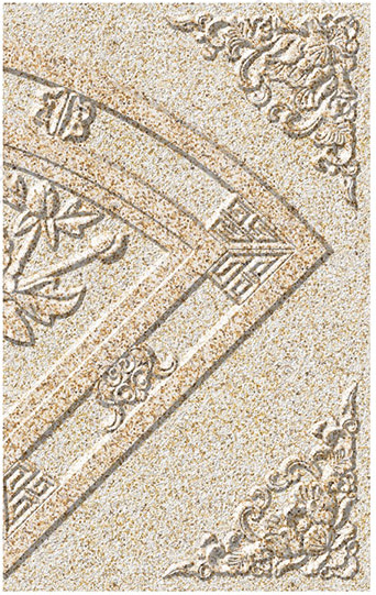 黃金玉系列