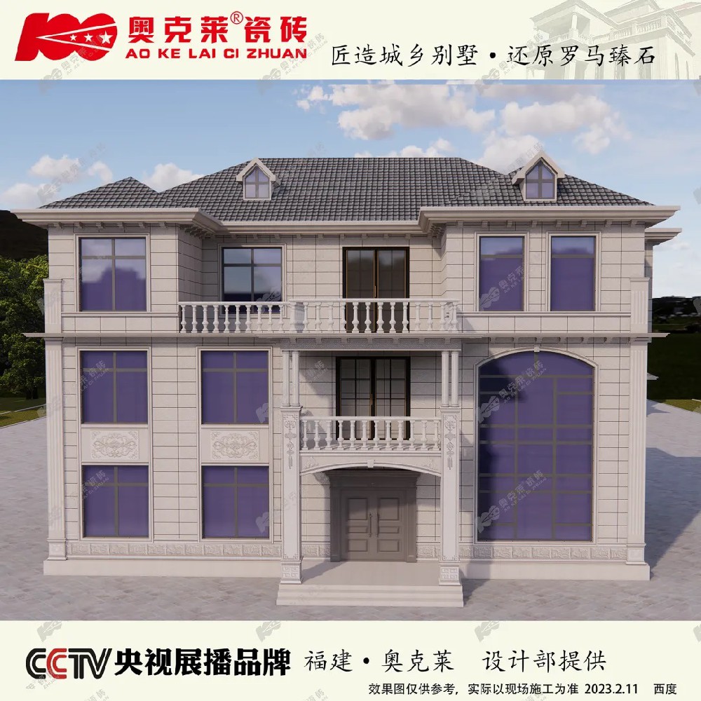 工程案例