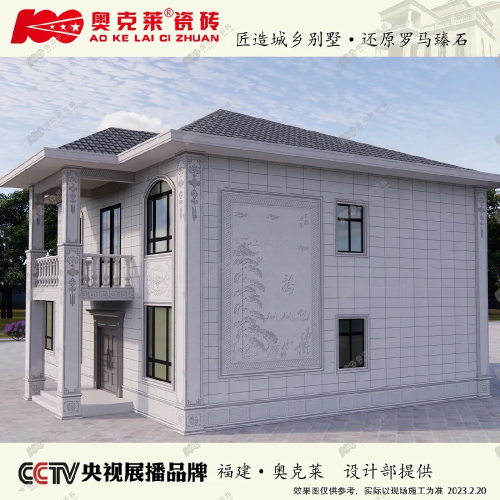 工程案例