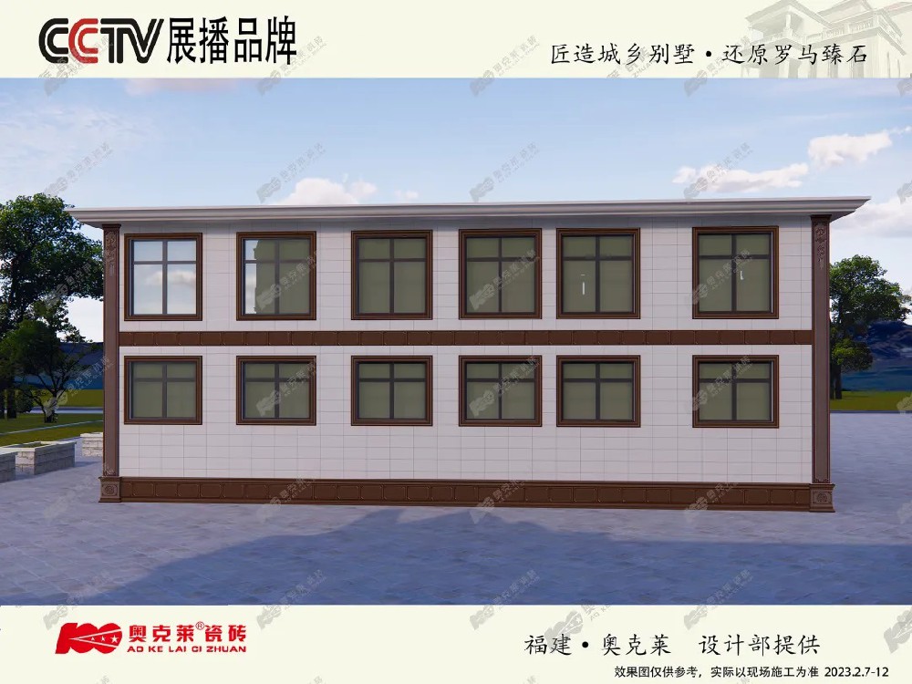 工程案例