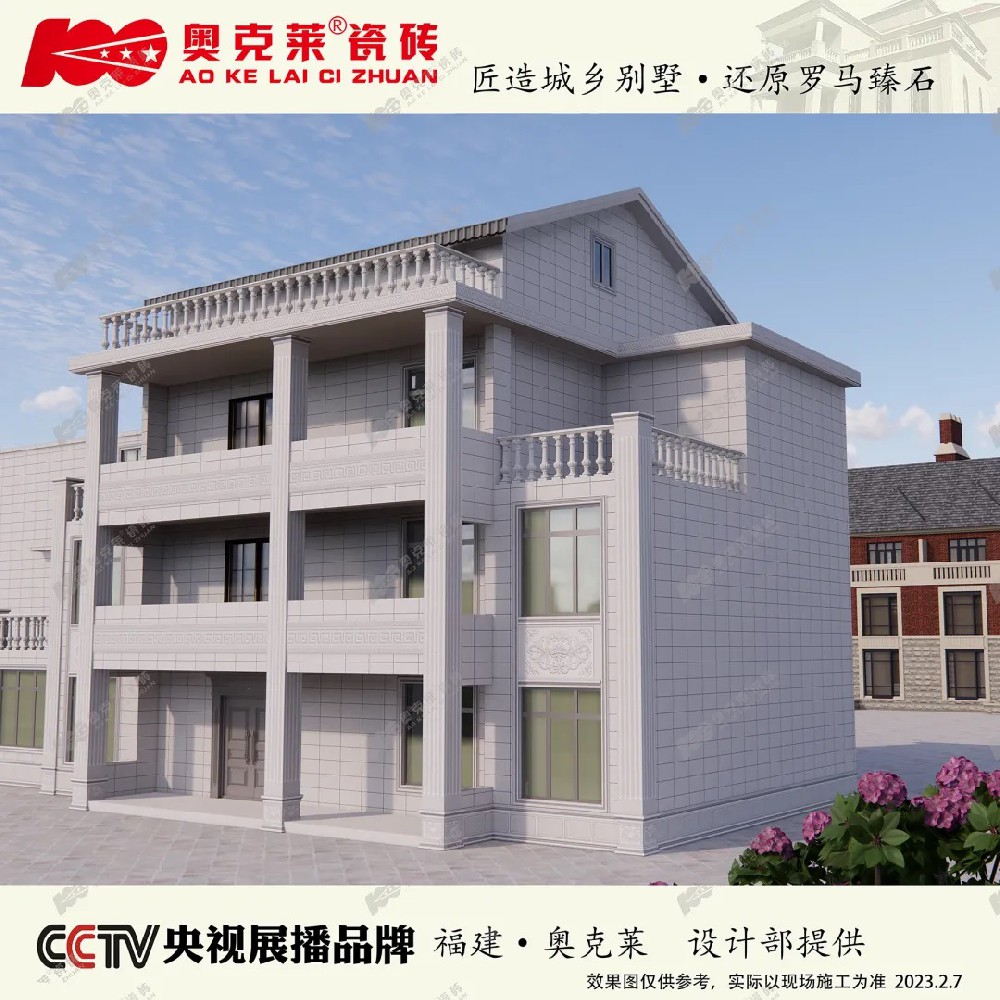 工程案例