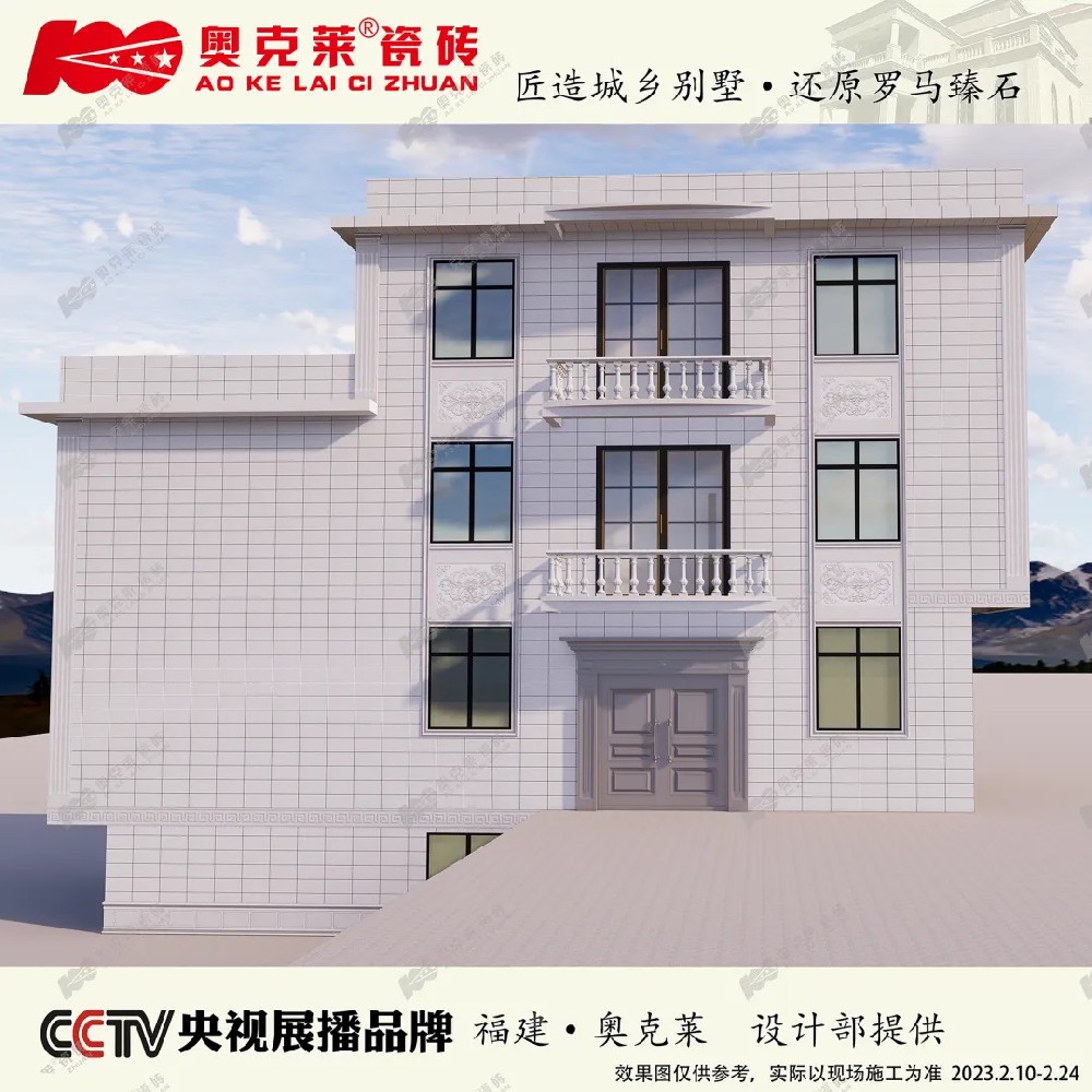 工程案例
