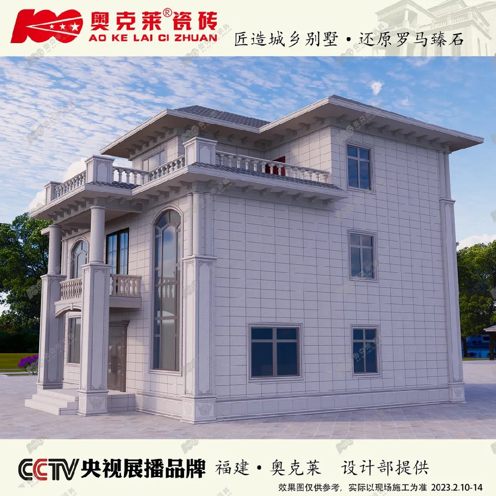 工程案例