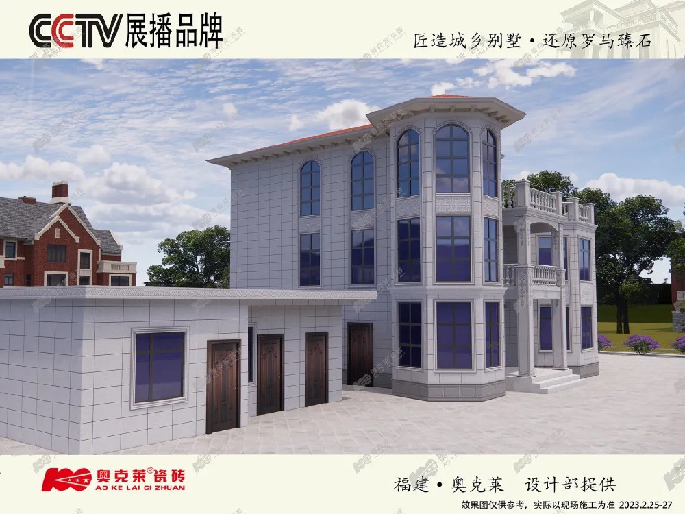工程案例