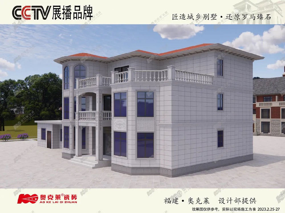 工程案例