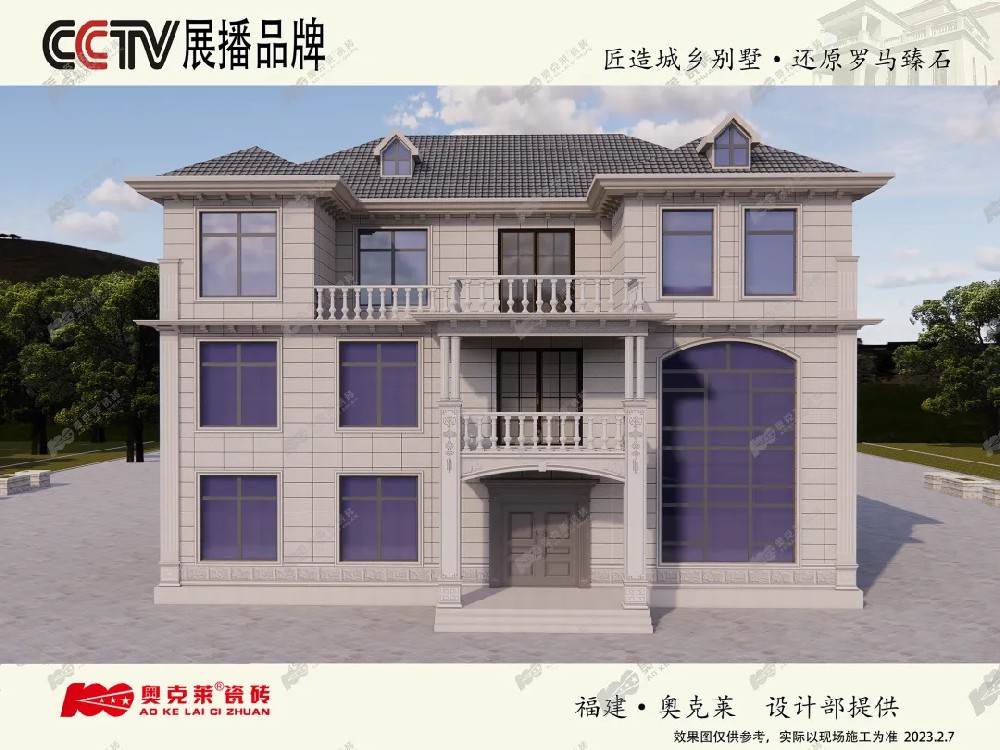 工程案例