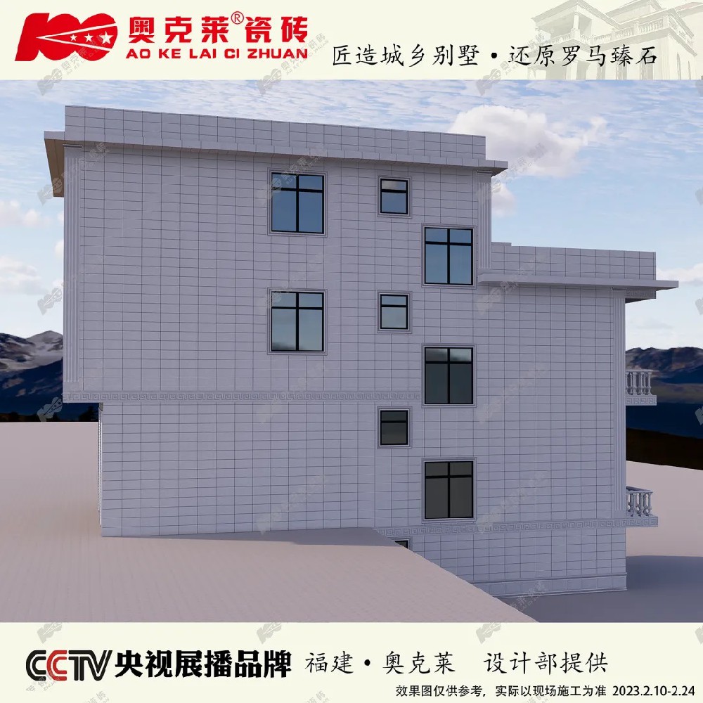 工程案例