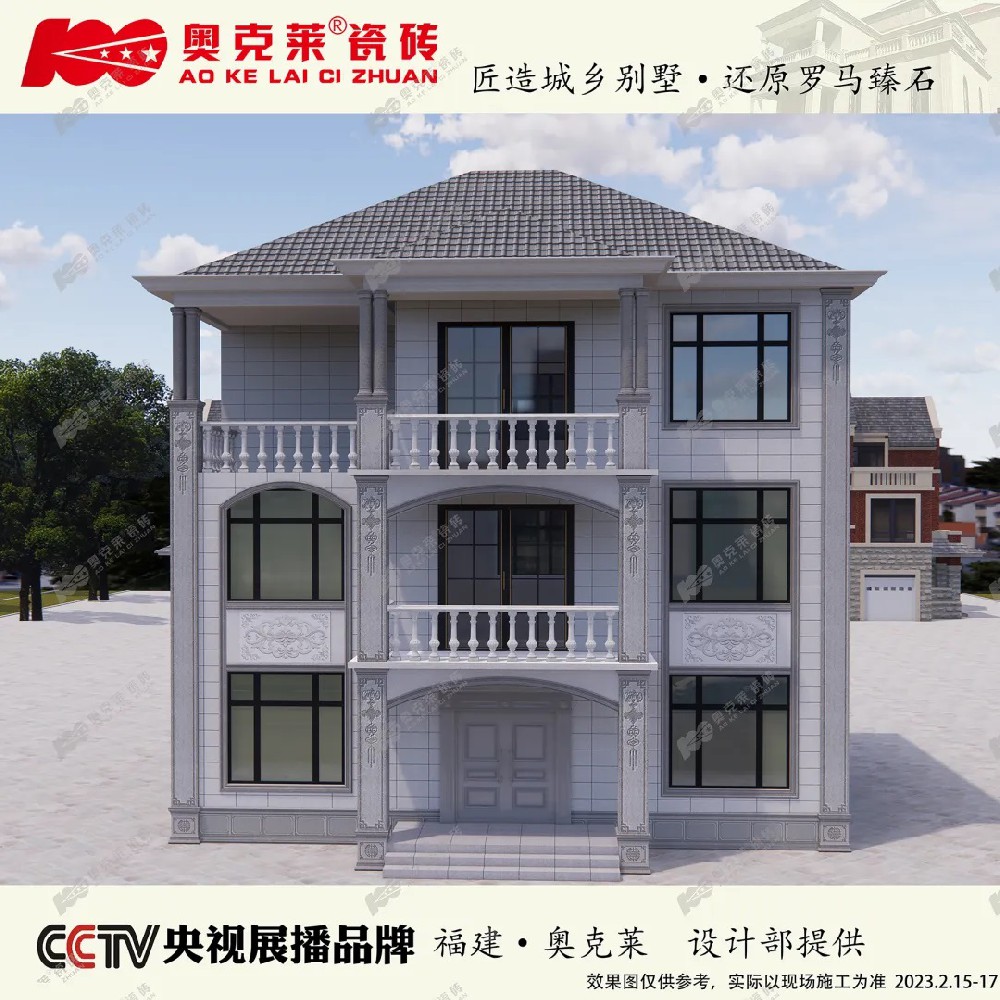 工程案例
