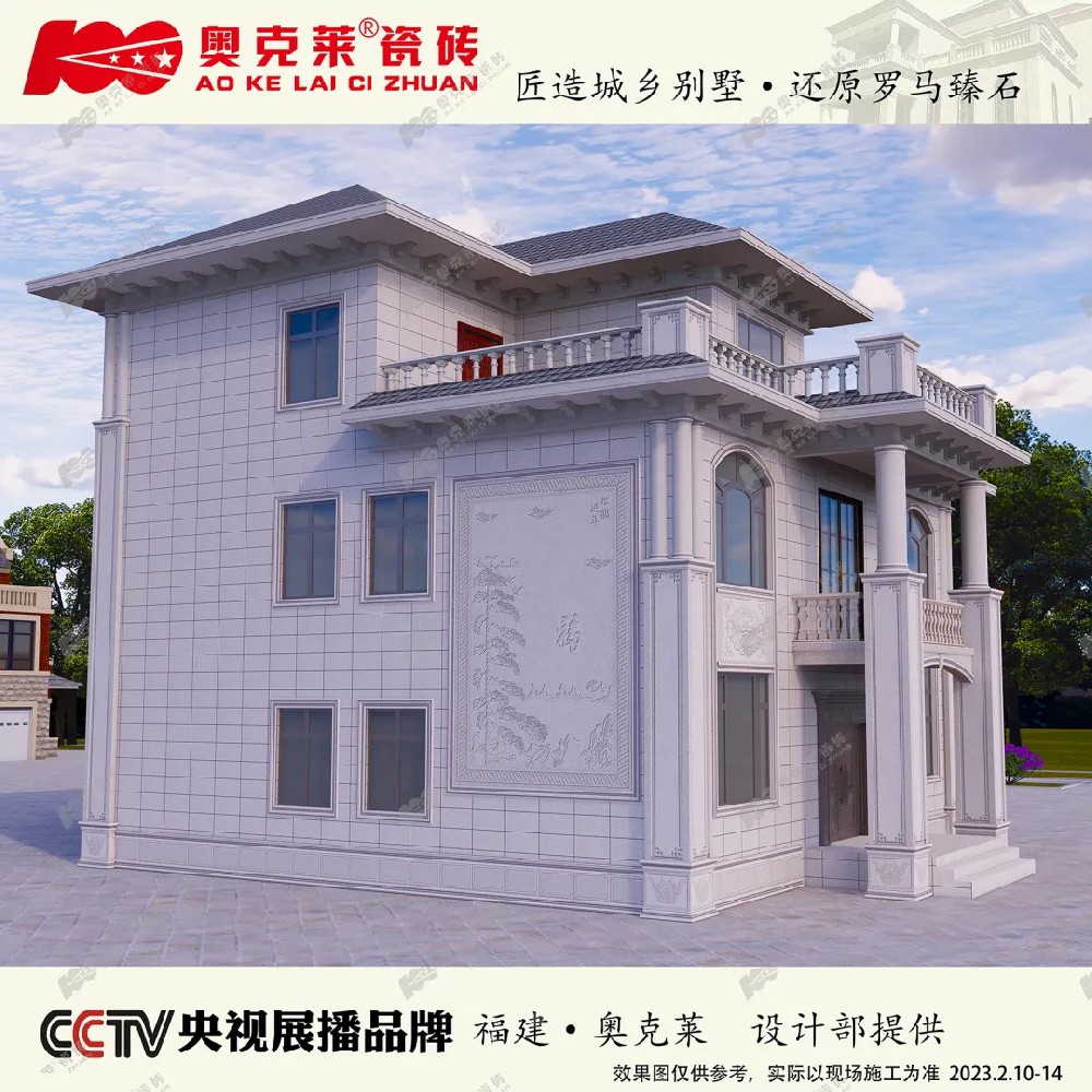 工程案例