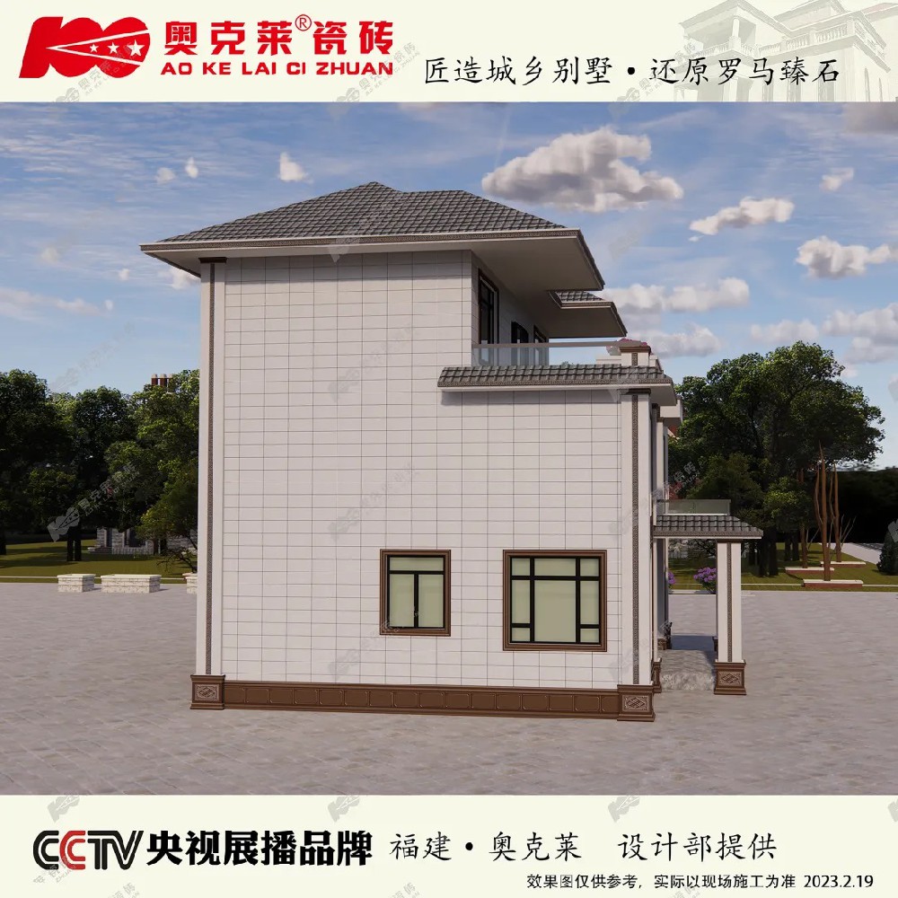 工程案例