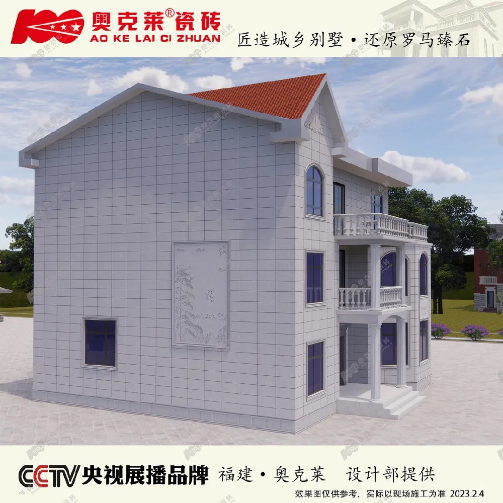 工程案例