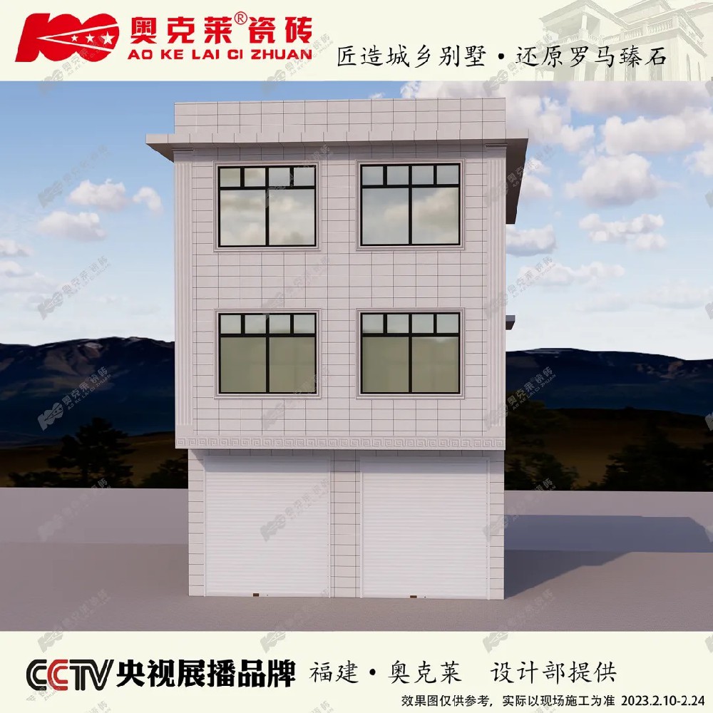 工程案例