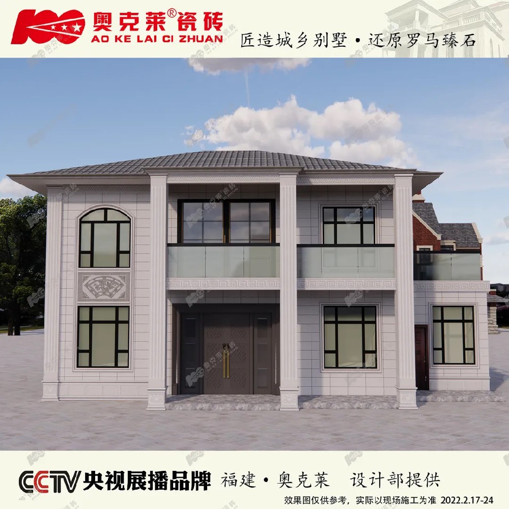工程案例