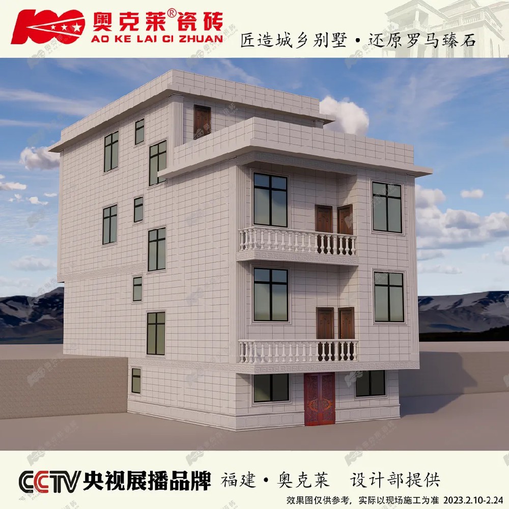 工程案例