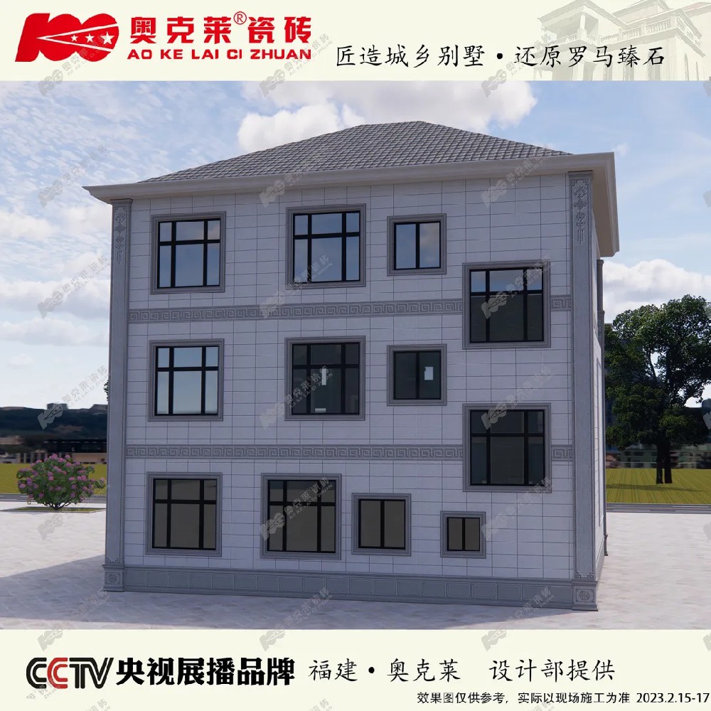 工程案例