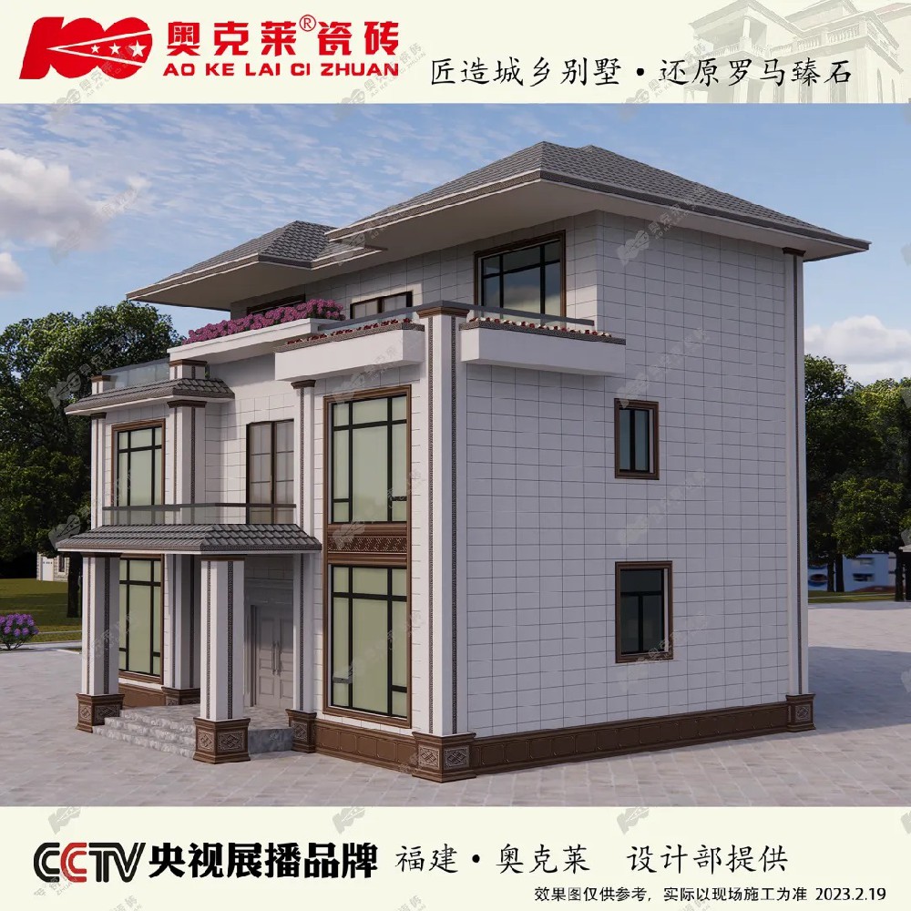 工程案例