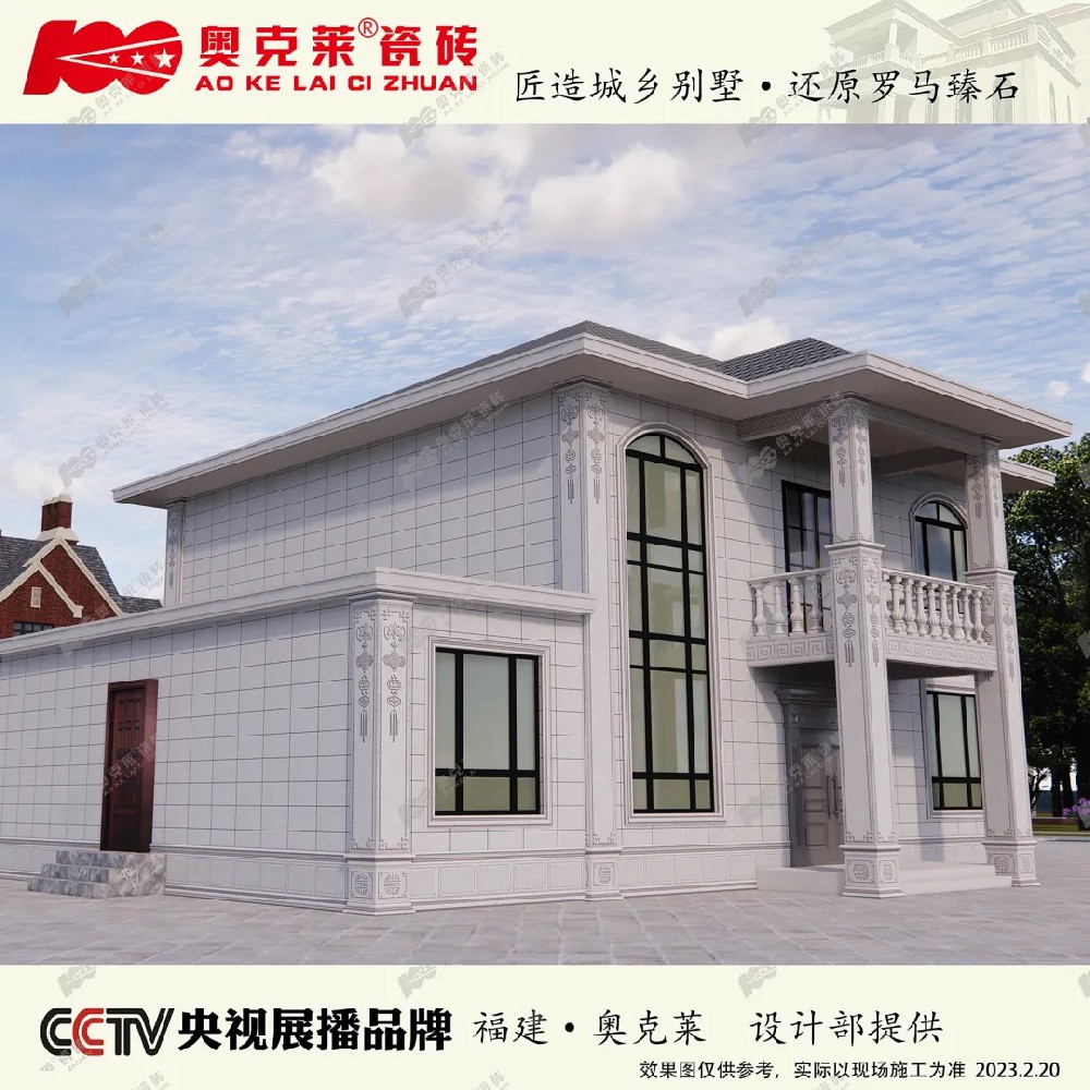工程案例