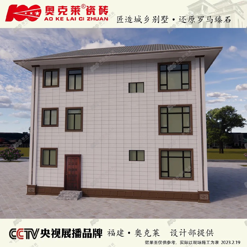 工程案例