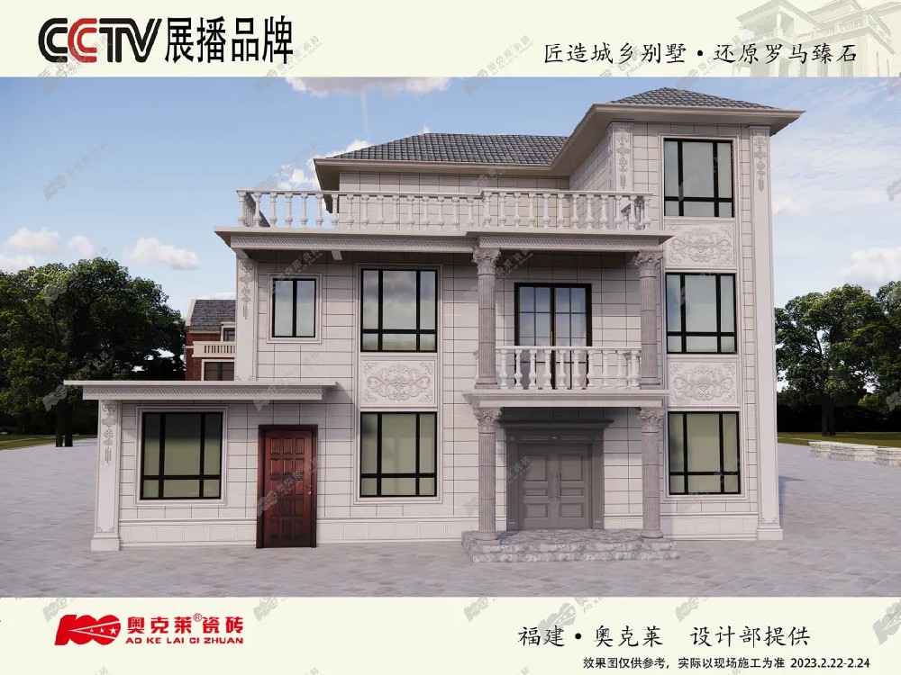 工程案例