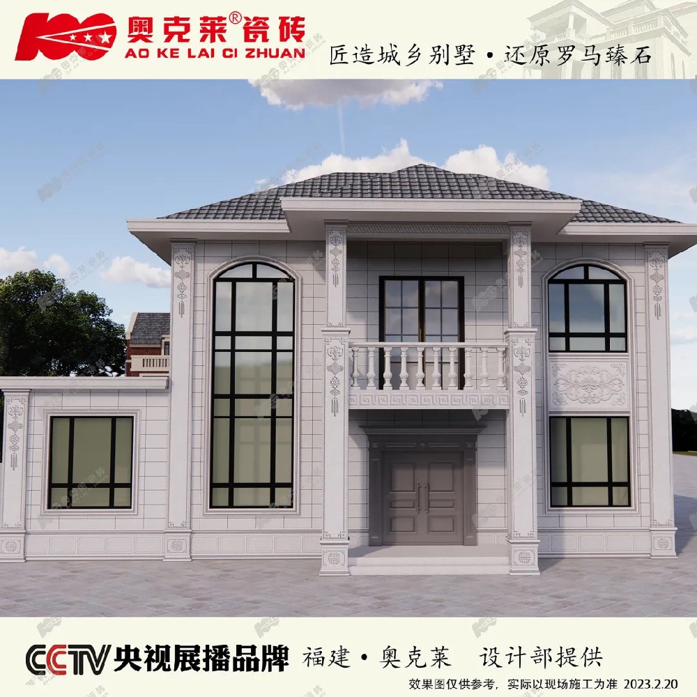 工程案例