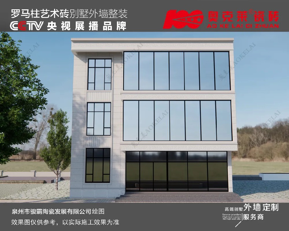 工程案例