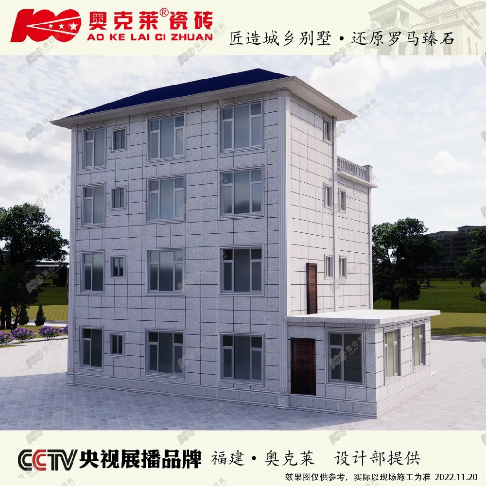 工程案例