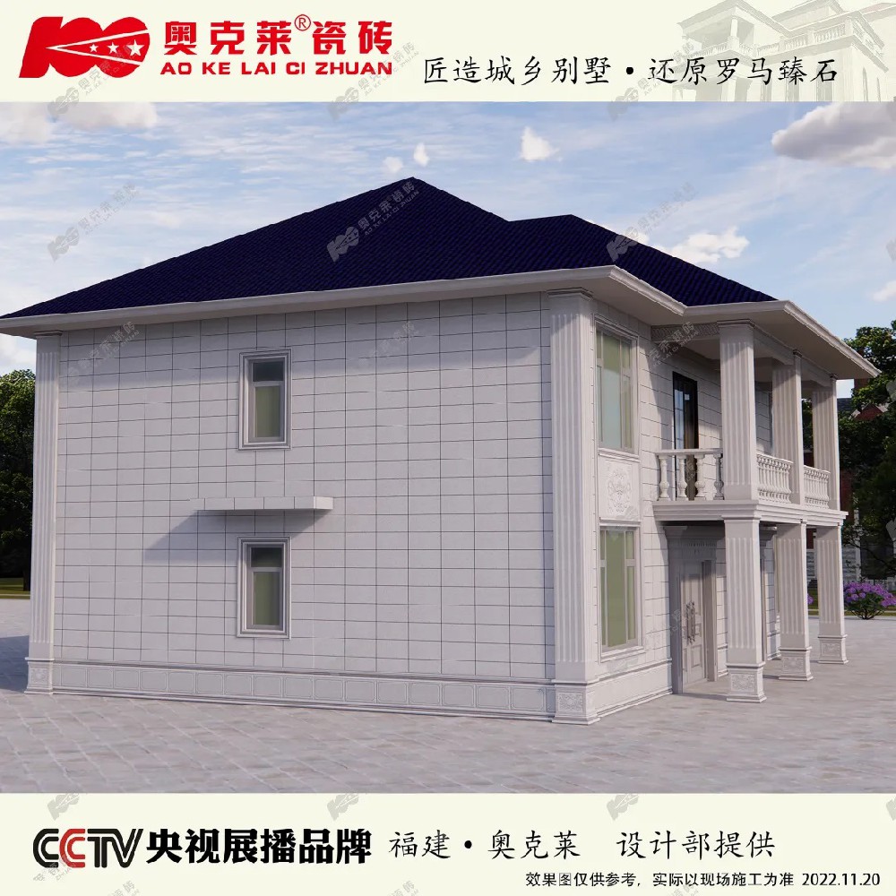 工程案例