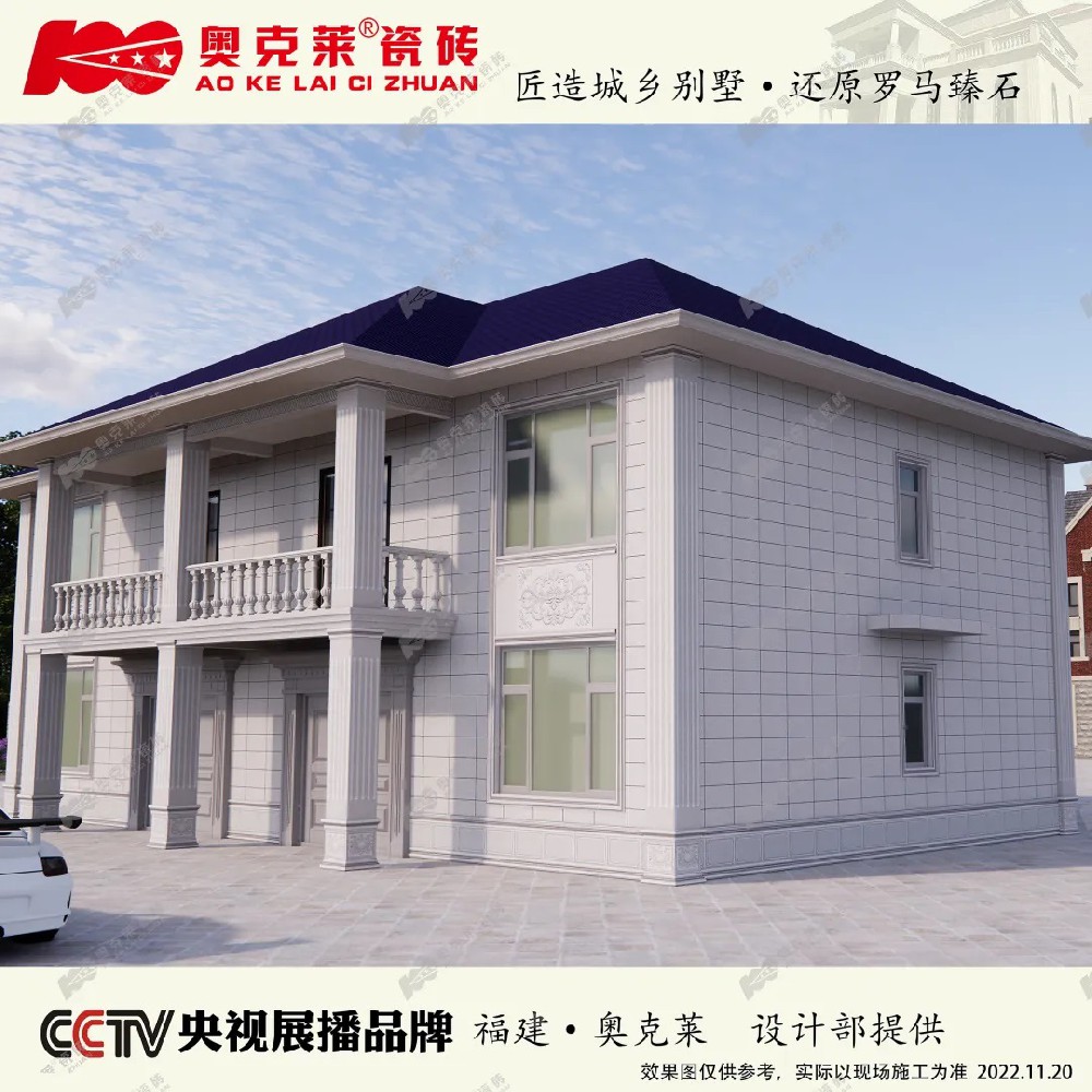 工程案例